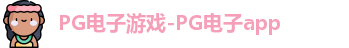PG